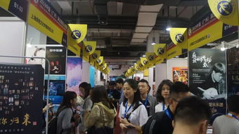 第三屆中國廣州演出經(jīng)紀(jì)人大會5月8-9日盛大舉行