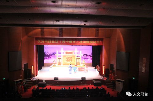 邢臺著力打造文藝精品力作，演出經(jīng)紀賦能文化強市