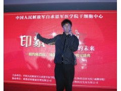 陳浩民演藝事業(yè)背后的專業(yè)支撐 經(jīng)紀(jì)、代言與商業(yè)演出的全方位運(yùn)作