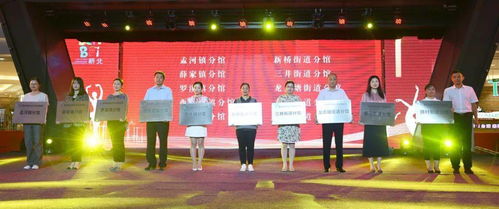 常州高新區(qū)成功舉辦精品文藝匯演 展現(xiàn)區(qū)域文化活力與演出市場(chǎng)繁榮